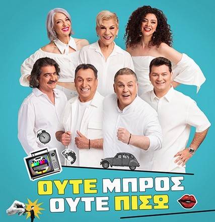 mprospiso.jpg