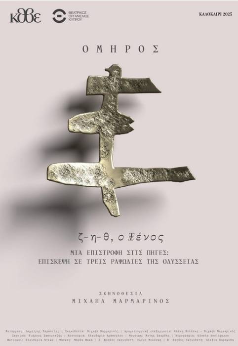xenos0.jpg xenos0.jpg